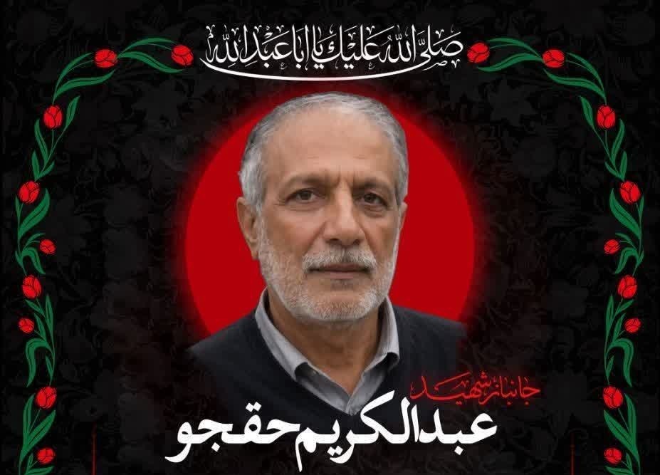 مراسم تدفین جانباز نخاعی شهید حق جو مراسم تدفین جانباز نخاعی شهید حق جو