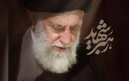 جانباز اصفهانی که دستش را نذر رهبر شهید کرد
