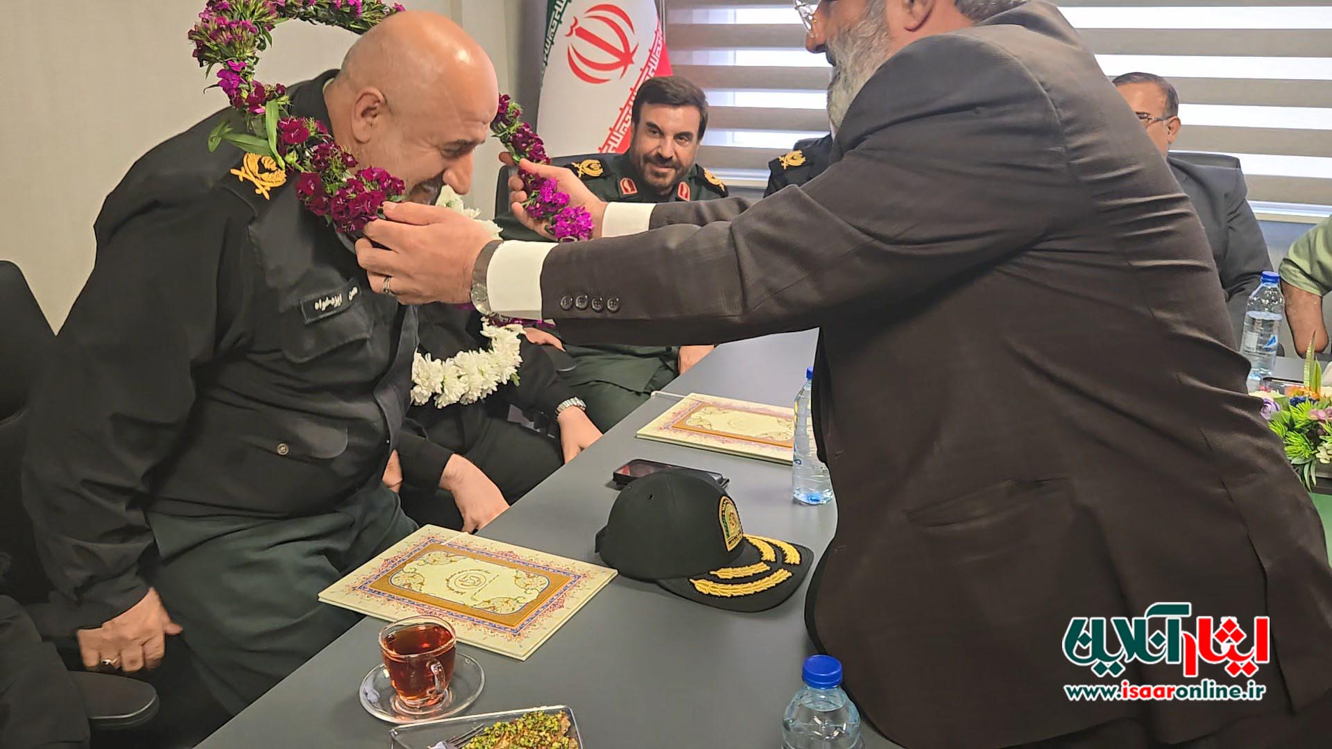 آیینی برای قدردانی از علمداران ایران