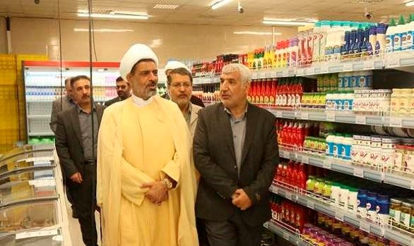 افتتاح یازدهمین فروشگاه جانبازان