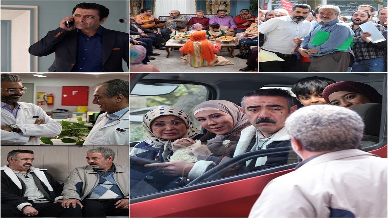 سریال های رسانه ملی به مناسبت رمضان 1404