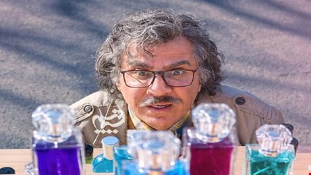 نقش آفرینی جدید داریوش فرضیایی در سریال اکسیر
