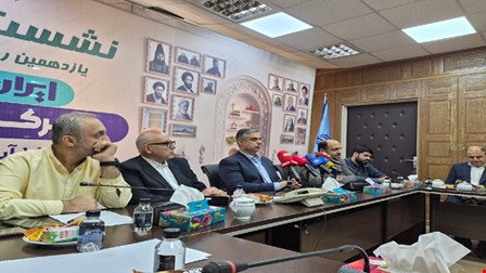 رویداد ملی «ایران جان، مرکزی ایران» از ۲۵ مهر آغاز میشود