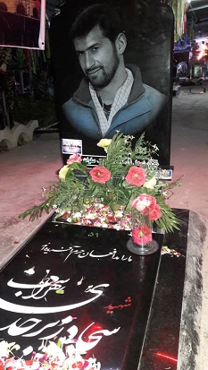 https://isaaronline.ir/uploadfile/file_portal/site_13125_web/file_portal_end/بخش-محتوایی-سایت/چند-رسانه-ای/editor/زبر.jpg