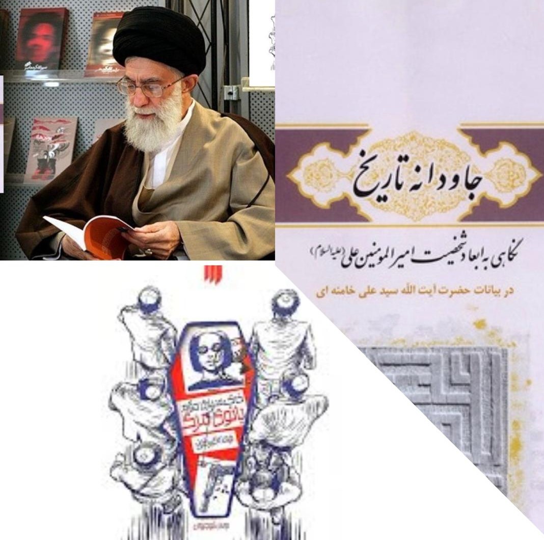 https://isaaronline.ir/uploadfile/file_portal/site_13125_web/file_portal_end/بخش-محتوایی-سایت/چند-رسانه-ای/روزنامه-صوتی/editor/5555.jpeg
