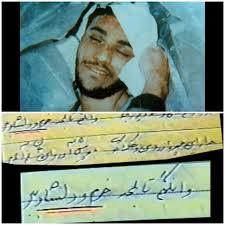 روزنامه صوتی - شهید محمدرضا حقیقی؛ شهیدی که در قبر خندید