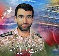 روزنامه صوتی - شهیدی که قبل از شهادت، مزارش را مشخص‌ کرده بود